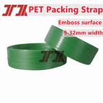 9-25mm Green PET Plastic Steel Strap PET Strapping Tape For Automatic Baling