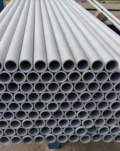 Wholesale 0.3mm Thickness Stainless Steel Seamless Pipe 200 Series 300 Series Material from china suppliers