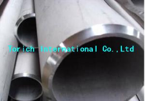 Wholesale ASTM A312 304 316 Small Diameter Seamless Stainless Steel Tube Bright Annealed from china suppliers