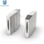 304 Stainless Steel Flap Barrier Turnstile 850mm Channel Width
