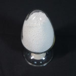 Wholesale 0.54 G/Cm3 Density Hydrogenated Alumina Carrier 2.2-2.6mm Particle Size from china suppliers