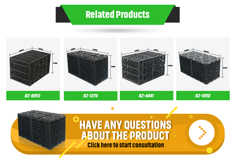 Rainwater Harvesting Modules Geocellular Soakaway Tank for Shallow Ground Water Storage