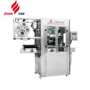 Wholesale Professional Made Shrink Sleeve Label Packing Machine from china suppliers