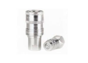 Wholesale Steel Mill Machine 0.25 Inch 5000PSI ISO 5675 Coupler from china suppliers