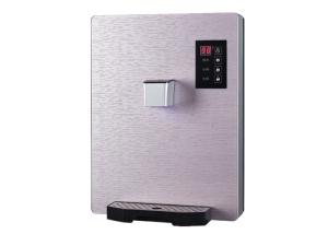 Wholesale Pink Color Wall Mounted Instant Hot Water Dispenser 3 Seconds Instant Boiling Water from china suppliers