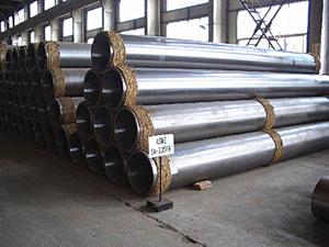 Wholesale 42CrMo 15CrMo Alloy Steel Tube ASTM A335 P22 Pipe Hot Rolled / Cold Rolled from china suppliers