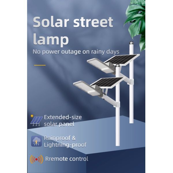 High Led Outdoor Solar Street Light High Power Integrated Solar Street Lamp