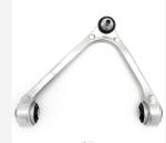 C2D36804 Aluminum Auto Control Arm 36*32*10cm 1.2kg For Jaguar XJ X351