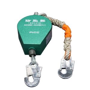 Wholesale 20m Personal Fall Protection Equipment from china suppliers