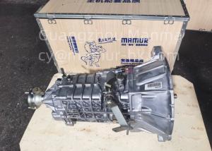 Wholesale MAMUR Gearbox For ISUZU MYY6S QINGLING 700P 8-98067680-0 ISUZU Gearbox Parts from china suppliers