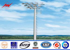 Wholesale Outdoor 25M Galvanzied High Mast Pole with 6 lights for airport lighting from china suppliers