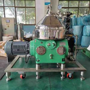 Wholesale Vertical 4kw Oil Water Centrifuge Separator 1500l from china suppliers