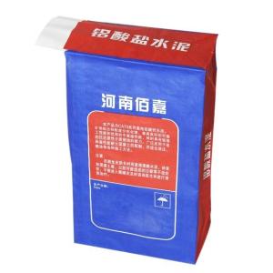 Wholesale 25kg 50kg Chemical Fertilizer Packaging Bag Flexo Print Industrial Paper Bags from china suppliers