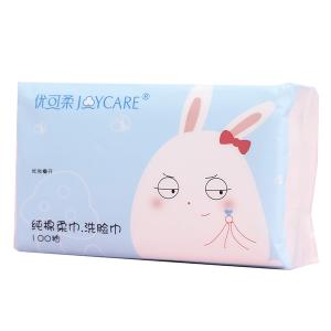 Wholesale Deep Remover Clean 150x200mm Facial Cotton Tissue from china suppliers