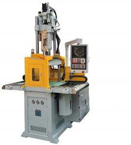 Wholesale Double Slide Table Plastic Vertical Injection Molding Machine Manufacturers from china suppliers