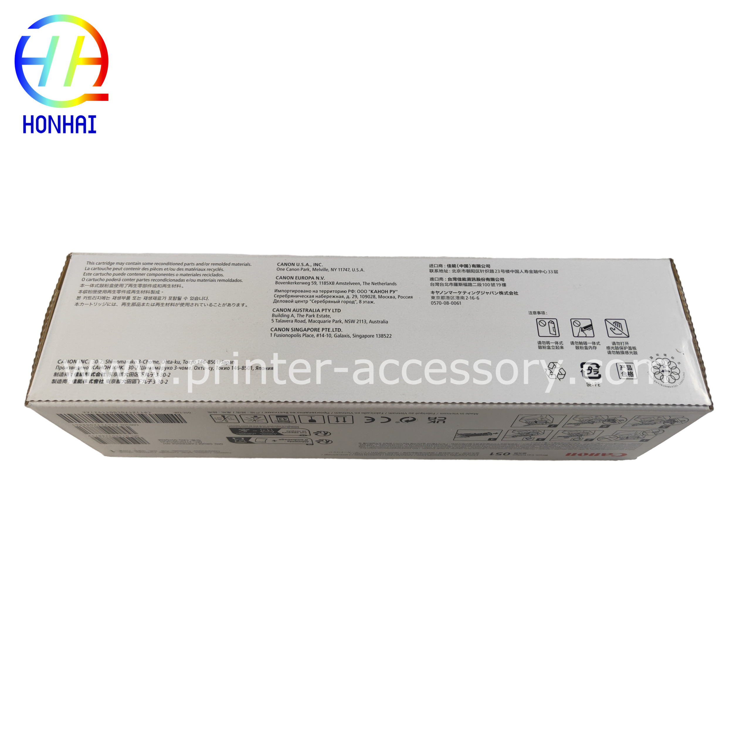 Original New Drum Cartridge For Canon Works ImageCLASS LBP160 MF260 Series 2170C001AA 051 Printer Drum