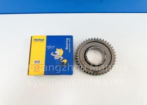 Wholesale MAMUR REV Mainshaft Gear For JMC 528T8 JC528T1-1701291 Truck Auto Part from china suppliers