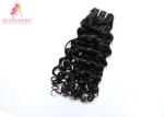 Soft Virgin Cuticle Aligned Peruvian Human Hair 100g Weight 8" Length