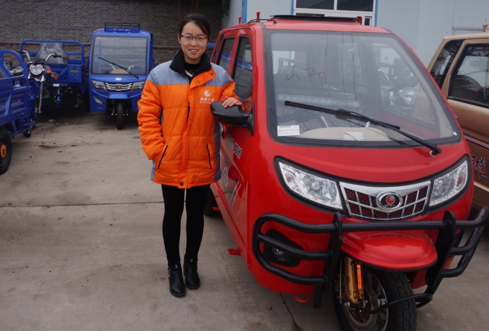 2t Load Five Wheel Motorcycle 250CC Cargo Tricycle