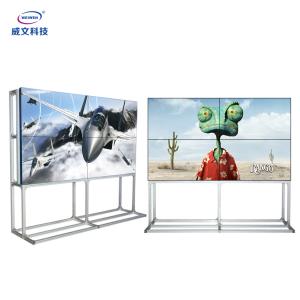Wholesale 4k Indoor Display Video Wall LCD Display 24kg 55Inch Normally Black from china suppliers