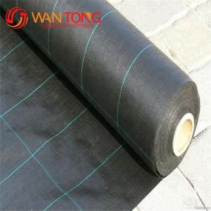 Wholesale Polypropylene 90g Anti-Grass Agro Textile Weed Control Mat for Farming Applications from china suppliers
