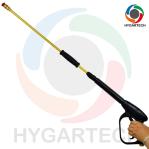 Brass High Pressure Washing Gun With Extra Long Extension Tube For Road Cleaning