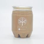 Transparent 350ml 57mm Diameter Beverage Plastic Bottle