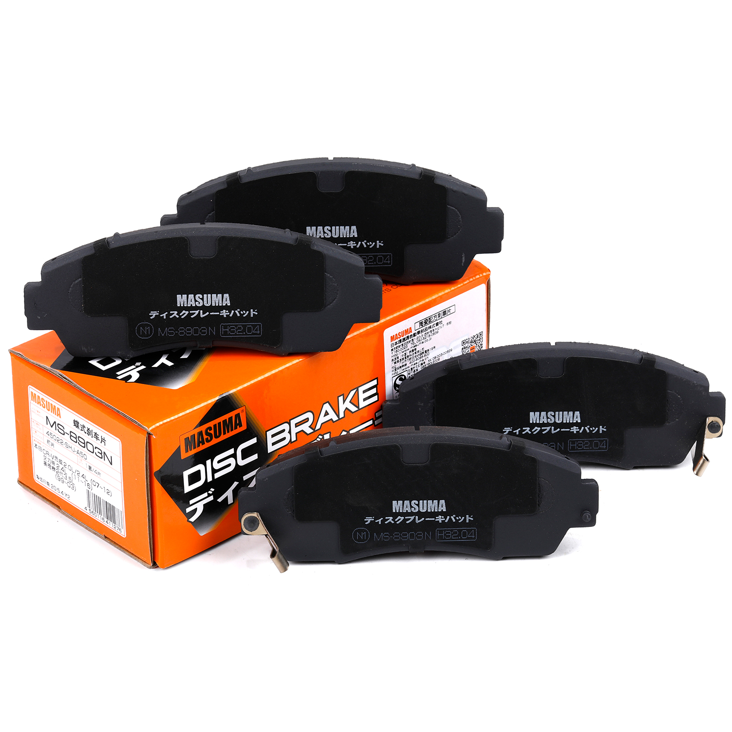 Front and Rear Semi Metallic Brake pads for HONDA CR-V IV RM 45022-SHJ-A50 45022SHJA50M
