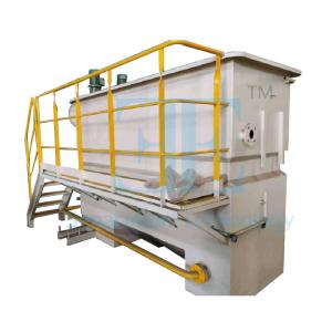 Wholesale DAF Dissolved Air Flotation 1.5kw Air Compressor DAF System For Water Treatment from china suppliers