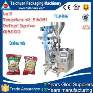 Wholesale Fully automatic white pellet sugar bag packing machine,3 sides sealing bag Fully automatic white pell from china suppliers