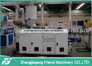 Wholesale 250MM Pe Pvc Hdpe Plastic Pipe Extrusion Machine 100-250kg/H Capacity from china suppliers