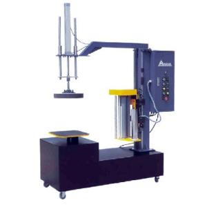 Wholesale NT600F Mini wrapping machine from china suppliers