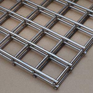 Wholesale 50*50mm Hole Size Welded Fence Panels 3mm Thickness Galvanized Outdoor Safety Screen from china suppliers