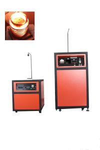 Wholesale New Condition Small Smelting Furnace For Gold / Silver / Copper / Iron from china suppliers