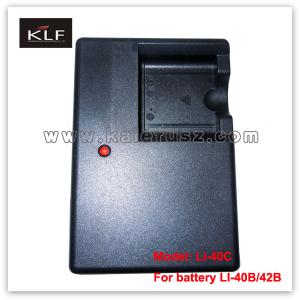 Wholesale Camera charger LI-40C for Olympus camera battery LI-40B/42B from china suppliers