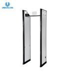 24 Zones 8KHZ 256 Sensitivity Door Frame Metal Detector