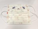White Kids Three Layer PM2.5 Hygiene Face Mask