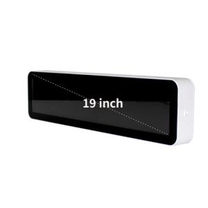 Wholesale 19 Inch Stretched Bar LCD Display Digital Shelf Edge Advertising Screen DV190FBM NB0 from china suppliers