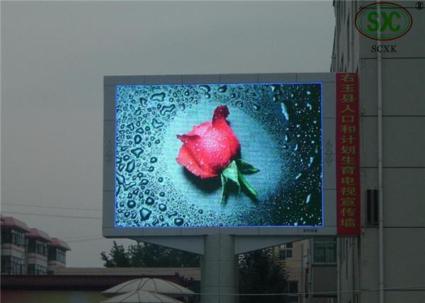 Large Exterior Airport High Brightness LED Display , outdoor p4 Concert LED
