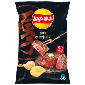 Wholesale Delight Asian snack importers with Lays Pan-Fried Scallops Chips 59.5g - Asian Snacks Wholesale from china suppliers