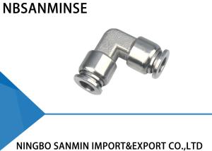 Wholesale SSV Elbow Stainless Steel Air Fittings , Stainless Steel Pneumatic Fittings from china suppliers