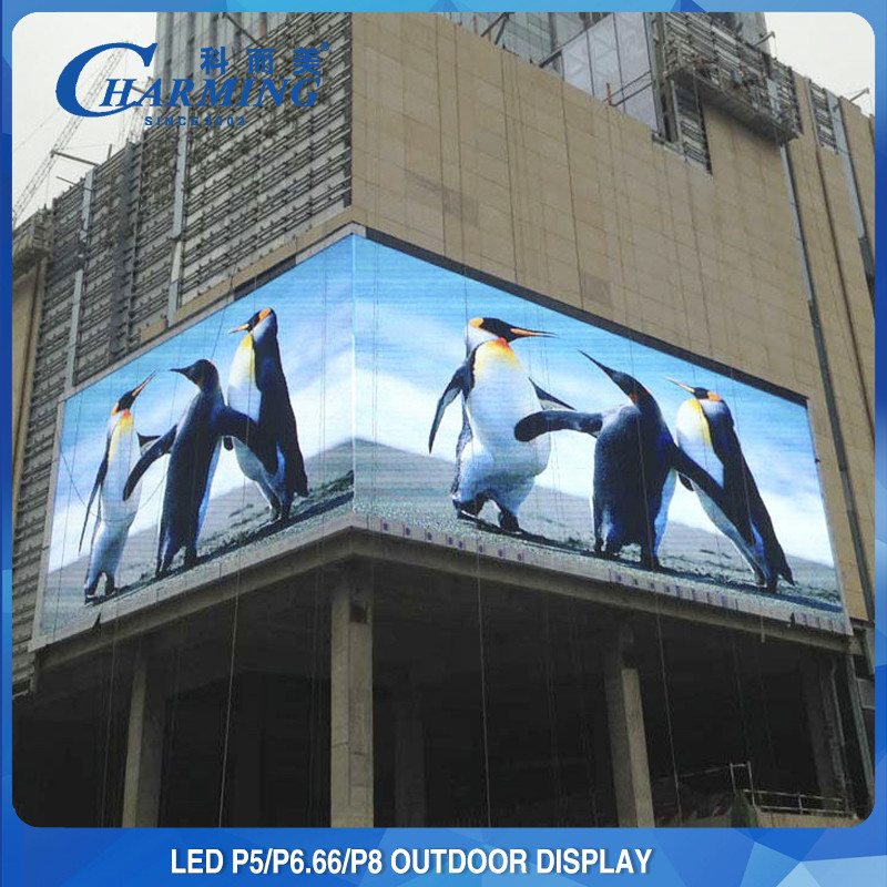 P5 LED Screen Outdoor Wall Display For Fixed Installation Rental 15625 Dots / M2