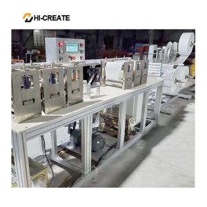 Wholesale 3.5KW Non Woven Face Mask Making Machine from china suppliers