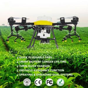 Wholesale 1-2 M Spray Height Agricultural Drone Sprayer 50-150 μm Droplet Size from china suppliers