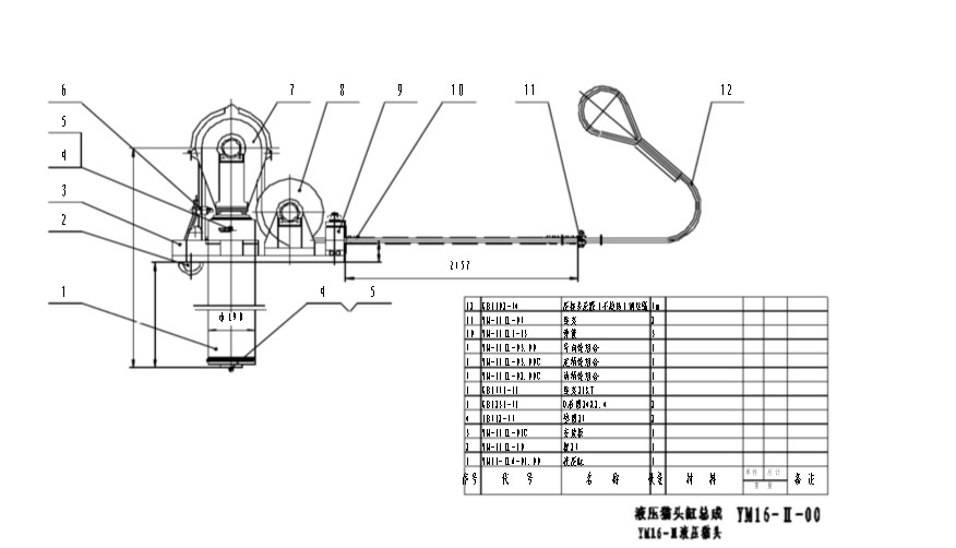 China BOMCO drilling rig YM-16II Baojie Hydraulic Cathead to YM-10 make up Cathead and 10ton break-out cathead YM-5