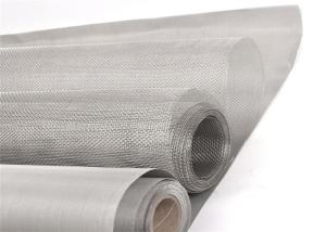 Wholesale 140 Mesh 20m Length Stainless Steel Woven Wire Mesh Screen from china suppliers