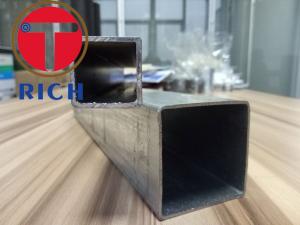 Wholesale Square Galvanized Welded Steel Pipe / Seamless And Welded Pipe A53 Q195-Q235 from china suppliers
