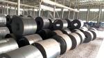 Full Hard Carbon Steel Coil Strips with 600mm-1500mm Width