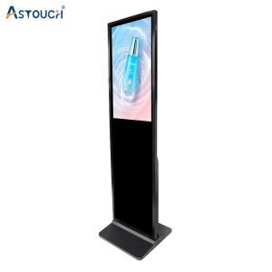 Wholesale 98 Inch High Visibility Free Standing Digital Signage Advertising 16.7M Color Gamut from china suppliers