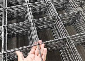 Wholesale 7 Mm Concrete Reinforcement Welded Wire Mesh Crb550 Round Steel Bar from china suppliers